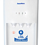 Aqua Work 1345-S-B