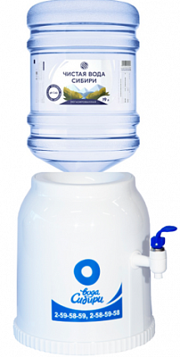 Aqua Well 02 СР