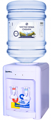 Aqua Work 36 TD/N