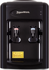 Aqua Work 0.7-TDR черный