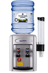 Aqua Work 0.7-TDR серебристый